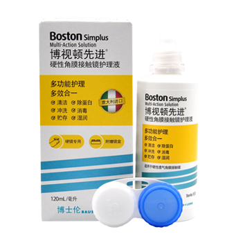 博视顿先进硬性护理液120ml