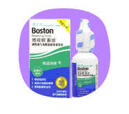 润眼液