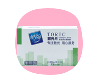 散光隐形